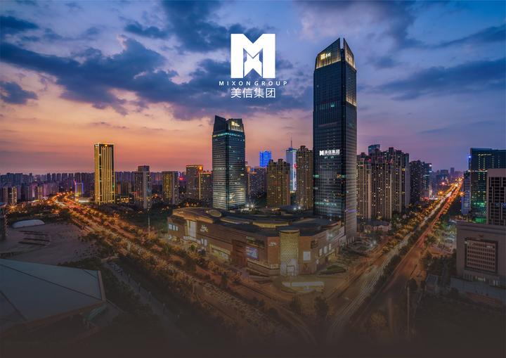 美信新零售:更适合普通人的创业平台 - 知乎