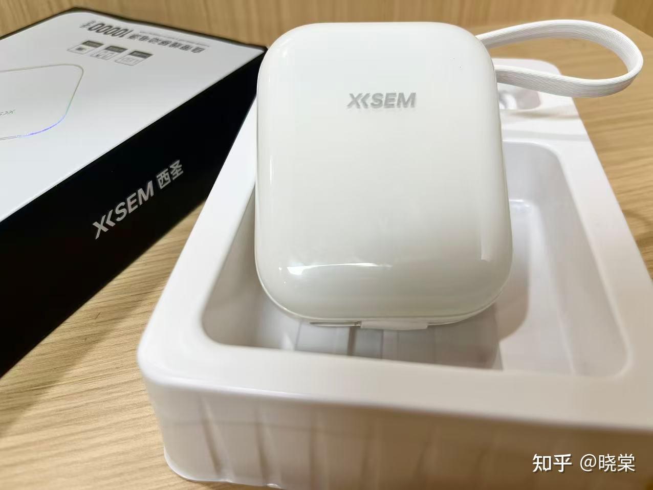 618学生党平价充电宝推荐 | 适合通勤、旅游、出差 | 西圣半固态充电宝实测