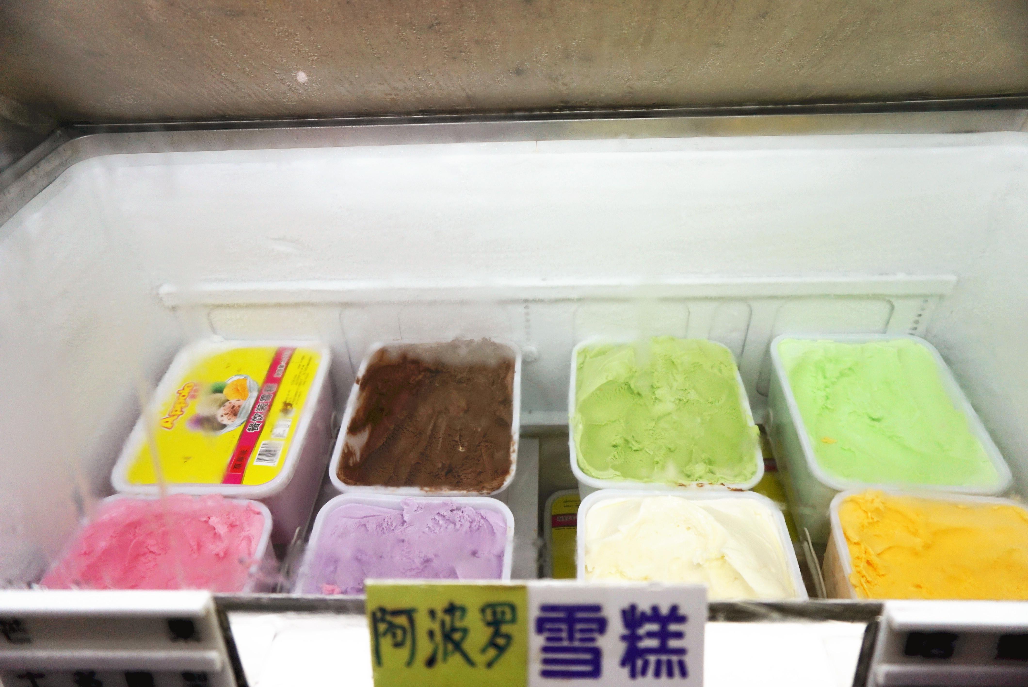 抓住夏天的尾巴尝一口90年代的雪糕滋味