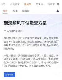 图标