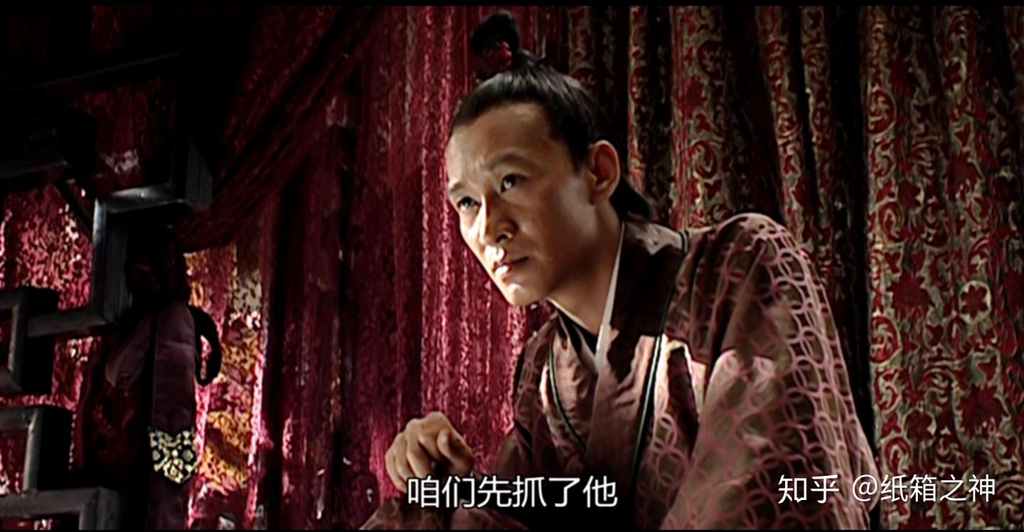 一个商人的无奈| 《大名王朝1566》剧情解析（六）：沈一石赈灾- 知乎