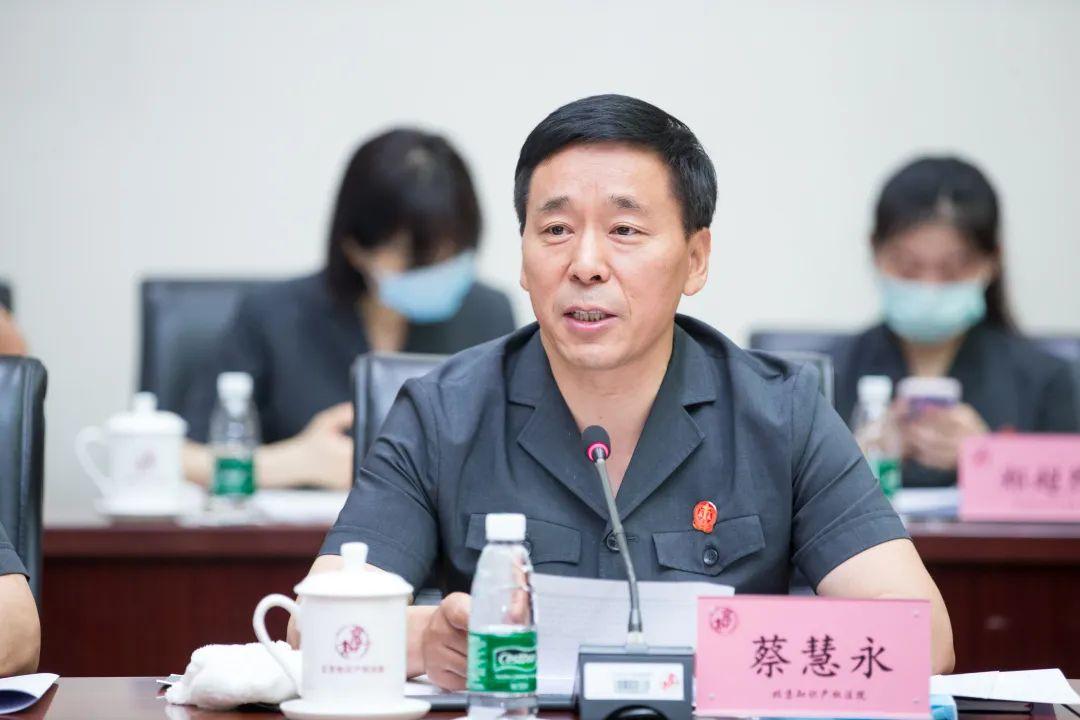 北京市人大常委会到北京知识产权法院调研知识产权审判工作