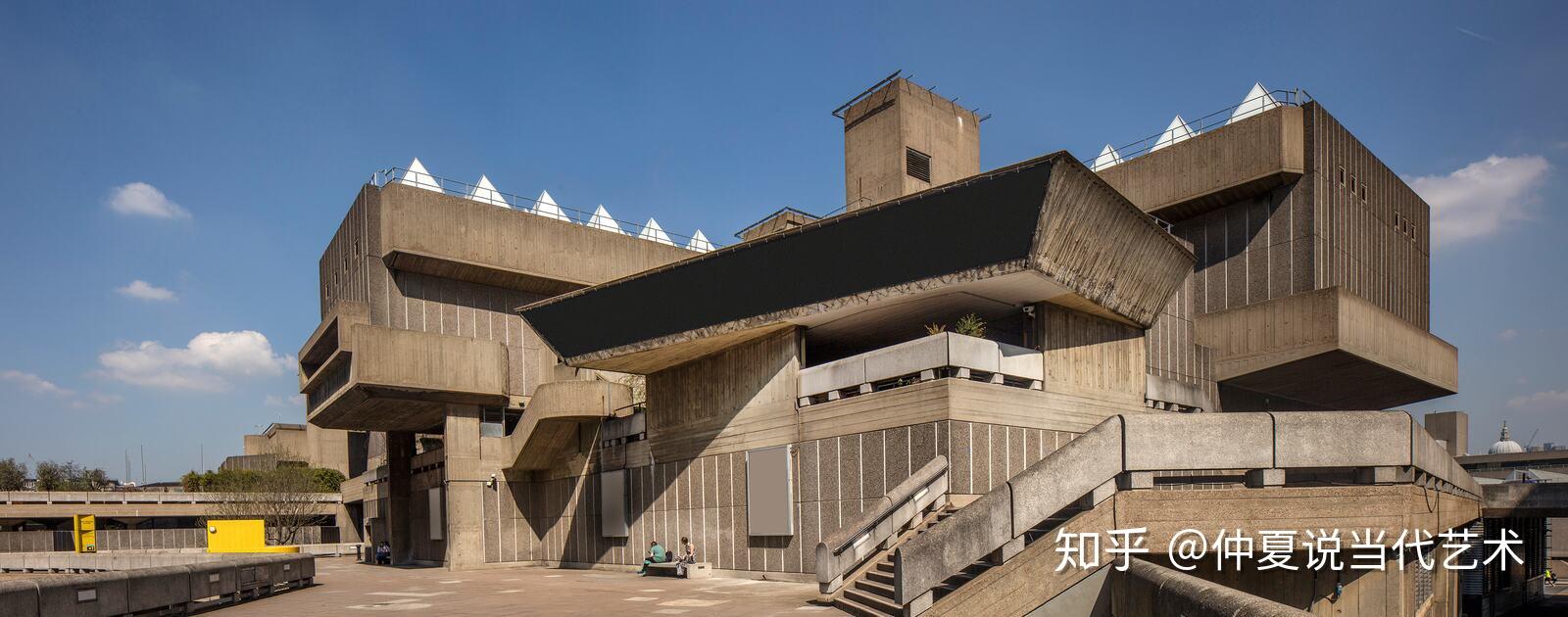 第35讲一分钟了解艺术圈术语粗野主义brutalism