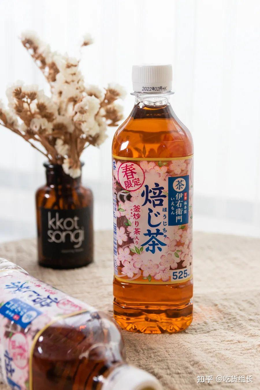 三得利伊右卫门烘茶