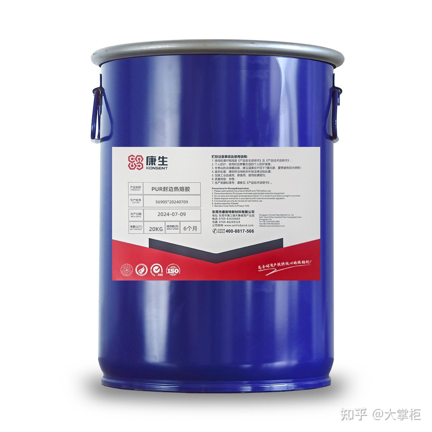 国内做顶棚隔热棉胶的公司哪家好?选对这些标准就不会花冤枉钱