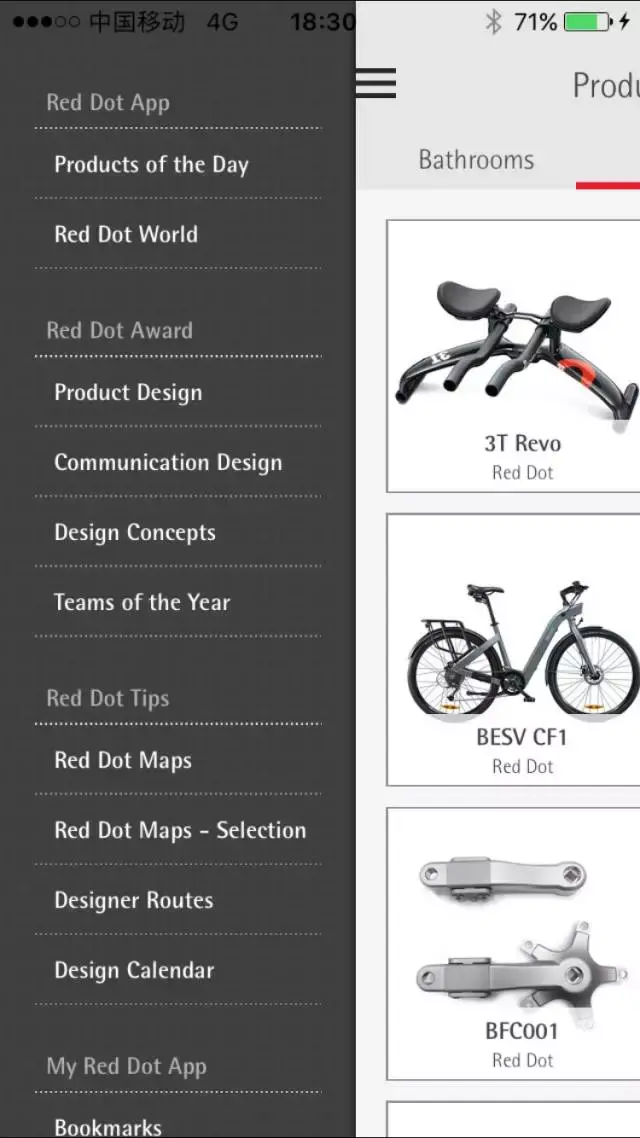 有哪些设计师常逛的设计手机应用(App)?24 有哪些设计师常逛的设计手机应用(App)?