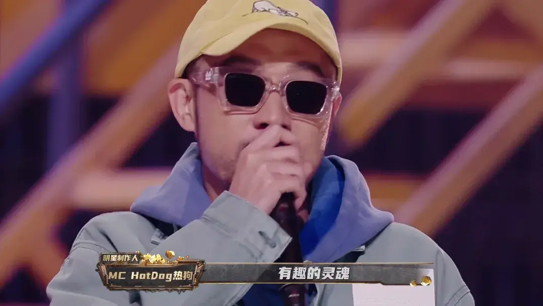 法老diss复制人,辉子暗示pg one,诺米海选画面曝光,谢帝真被冤枉了?