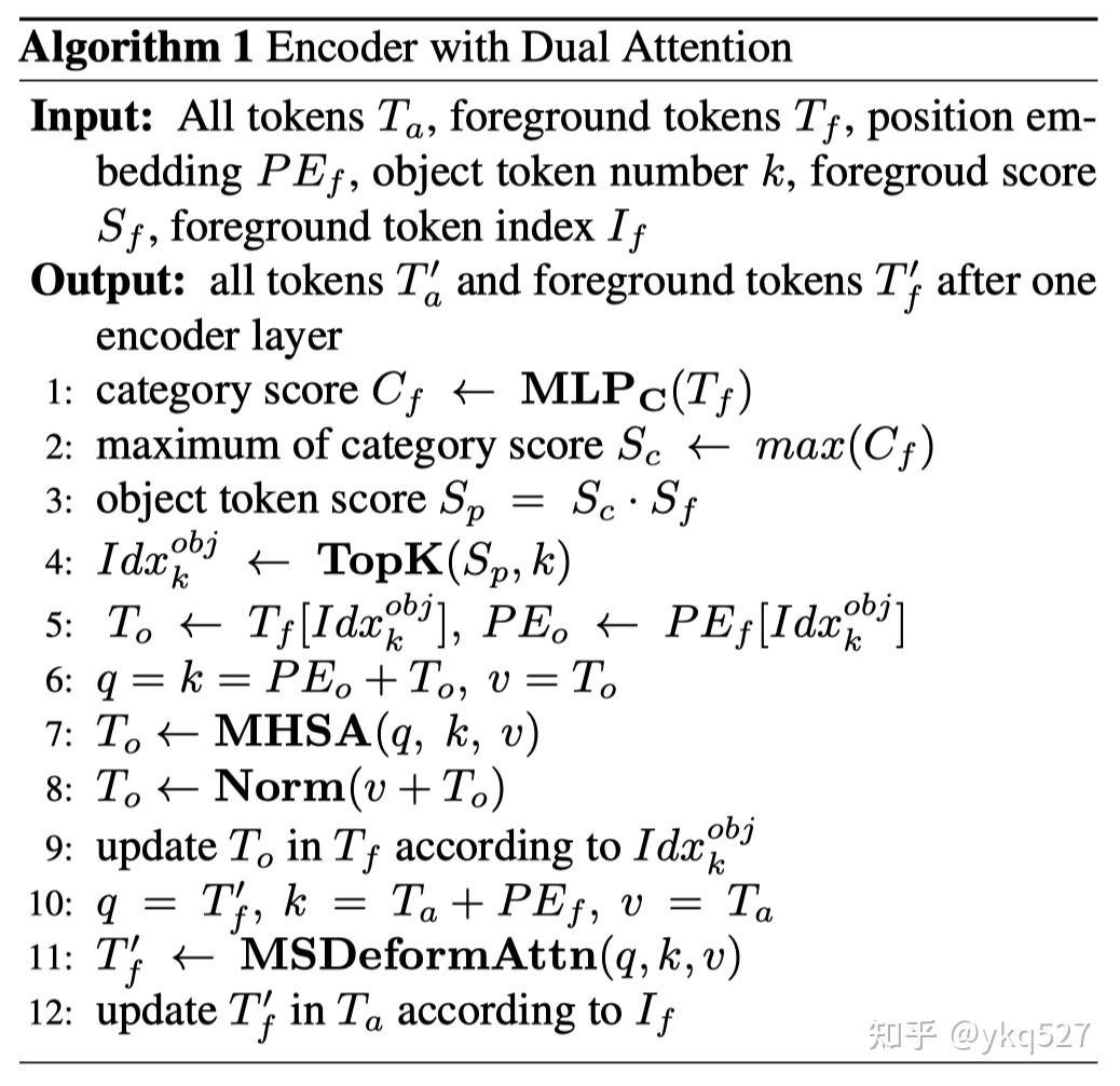 Iccv2023 less is more focus attention for efficient detr 