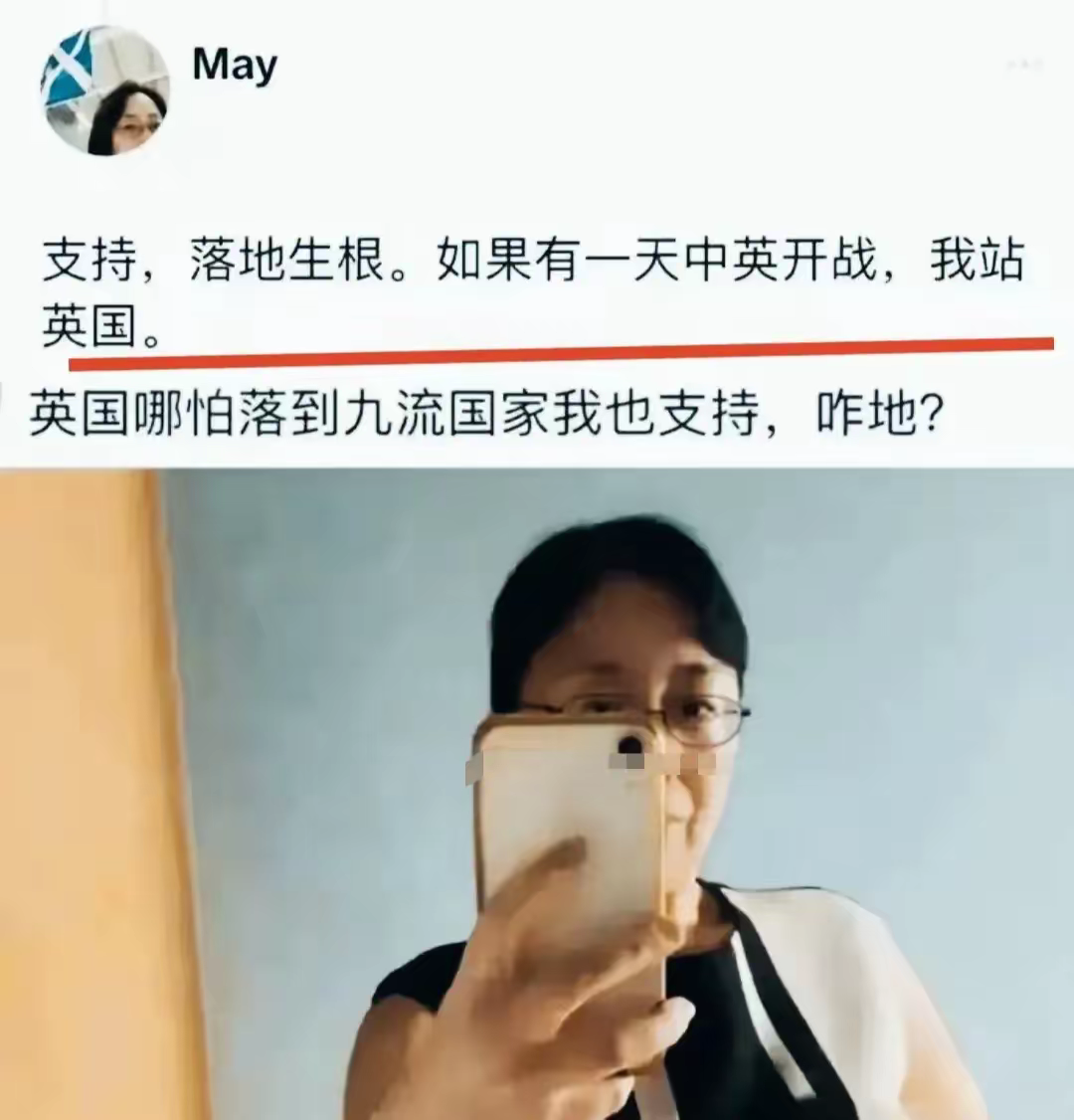 现在要是海外发生大规模屠华,国家会怎么样?