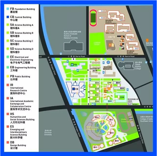 西交利物浦大学宿舍怎么样? - 知乎