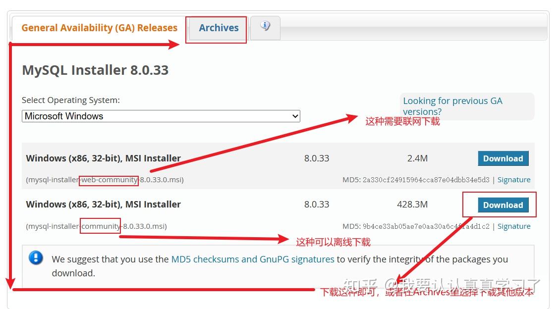  mysql 