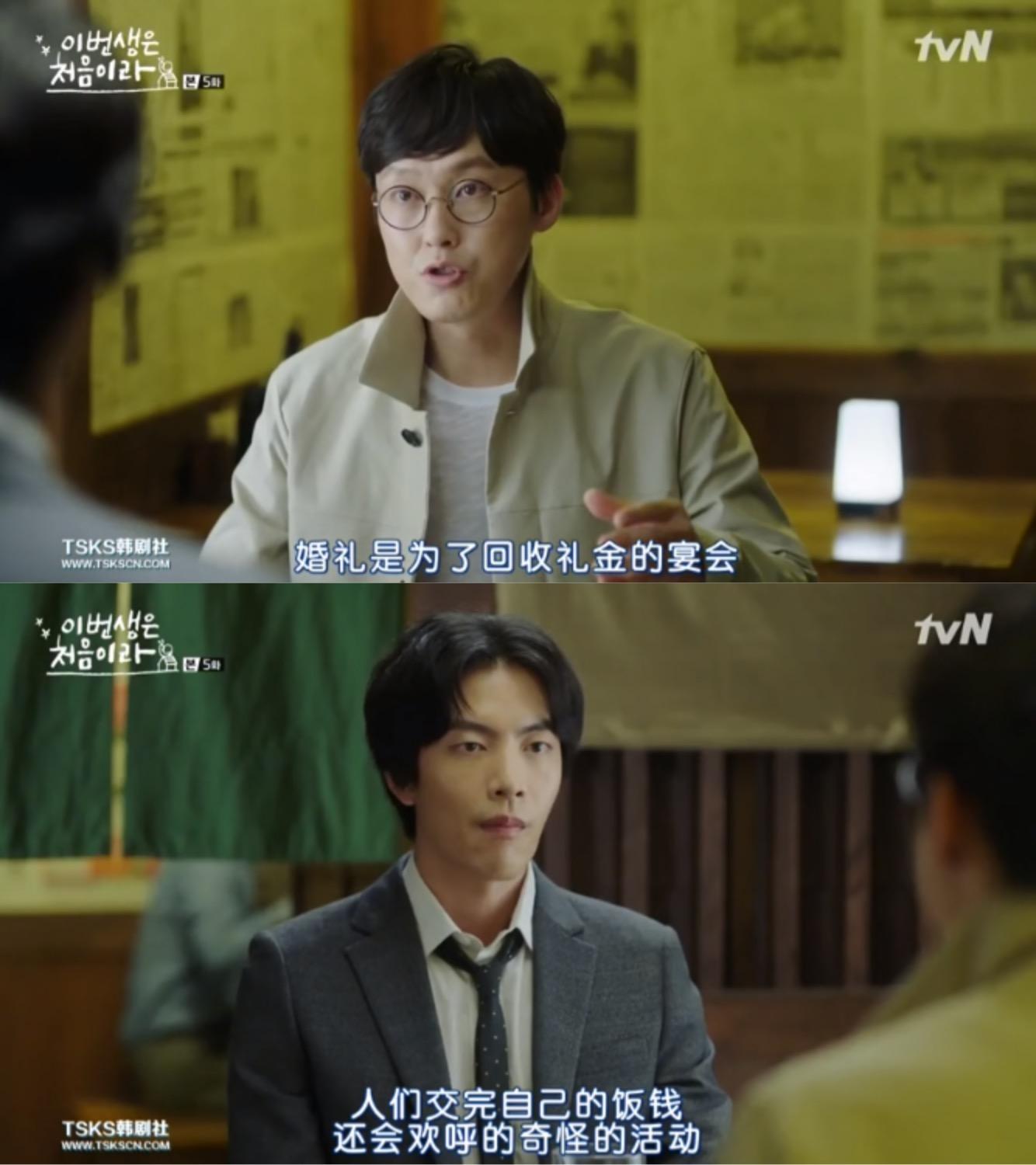 《今生是第一次》｜独居，养猫，不婚主义，当代年轻人的婚恋观写照 知乎
