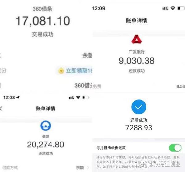 什么抖音矩阵_抖音矩阵的类别包括_抖音矩阵怎么选项目