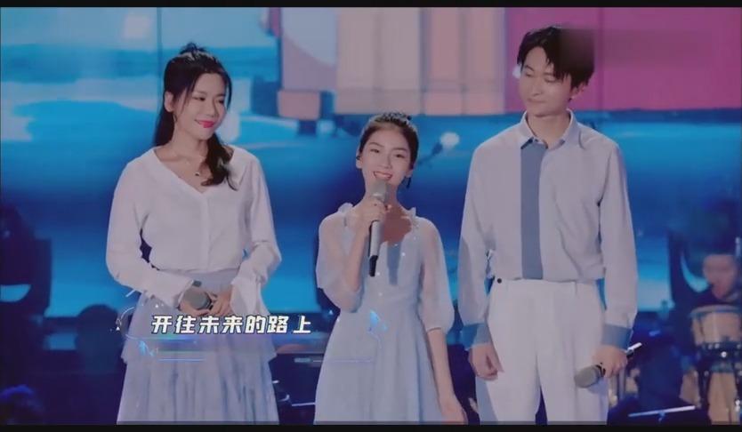 奇然小魂沈谧仁《琵琶行》live