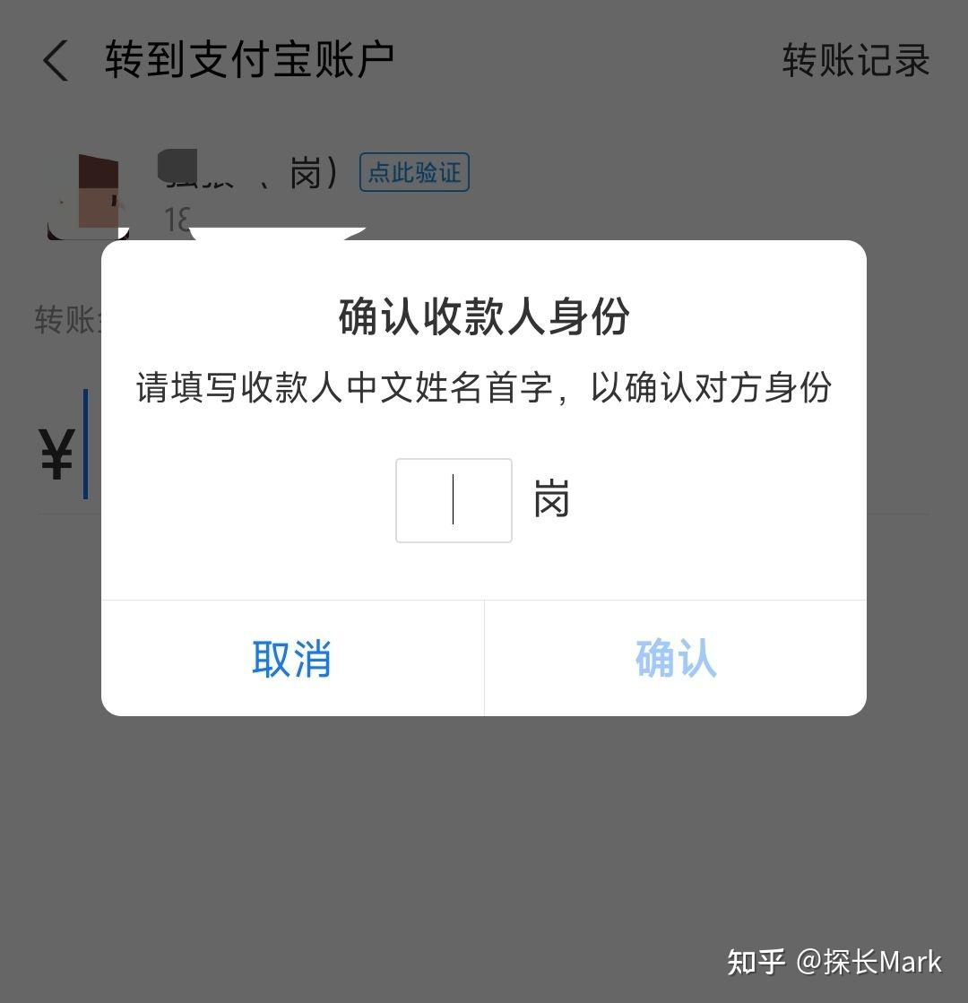 查电话机到了(电话机怎么查刚刚的来电)
