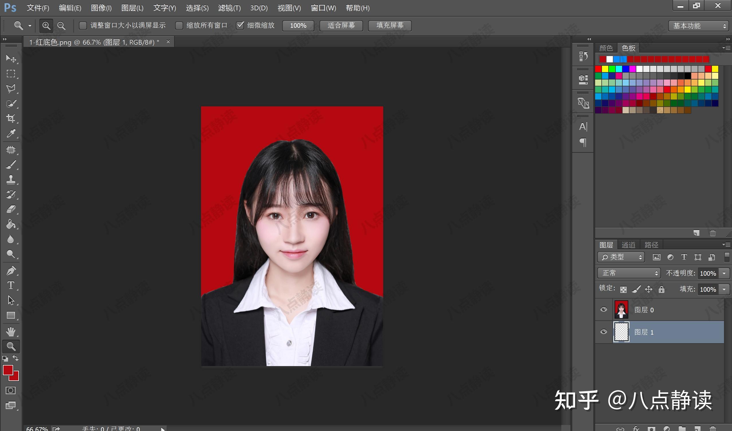 photoshop怎麼改照片底色ps簡單易操作新手小白也能輕鬆get