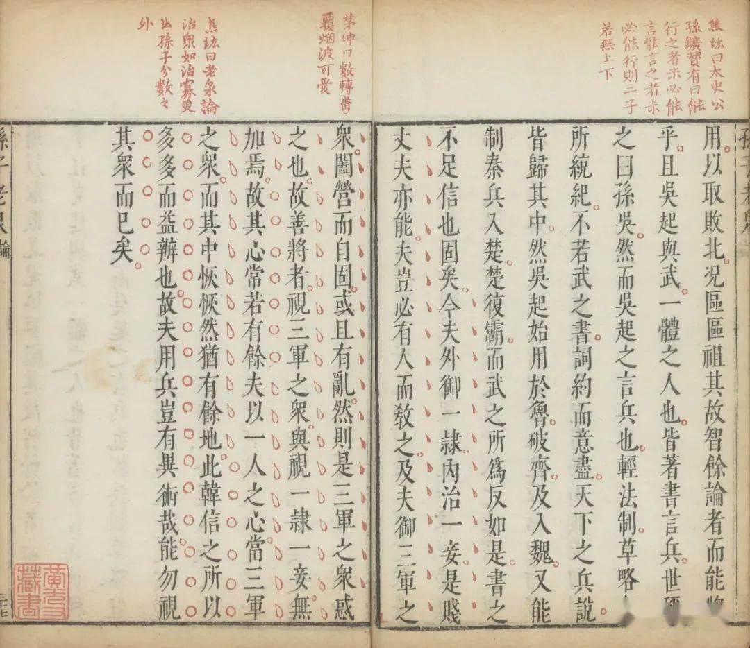 博弈论发展简史 - 知乎