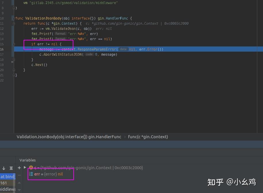 golang 为什么返回的nil不等于nil 知乎