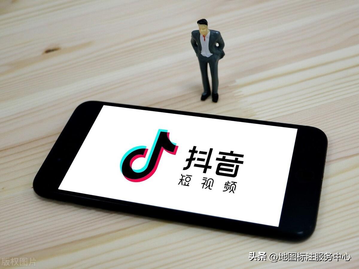 抖音定位怎么添加店铺位置，抖音店铺定位修改步骤