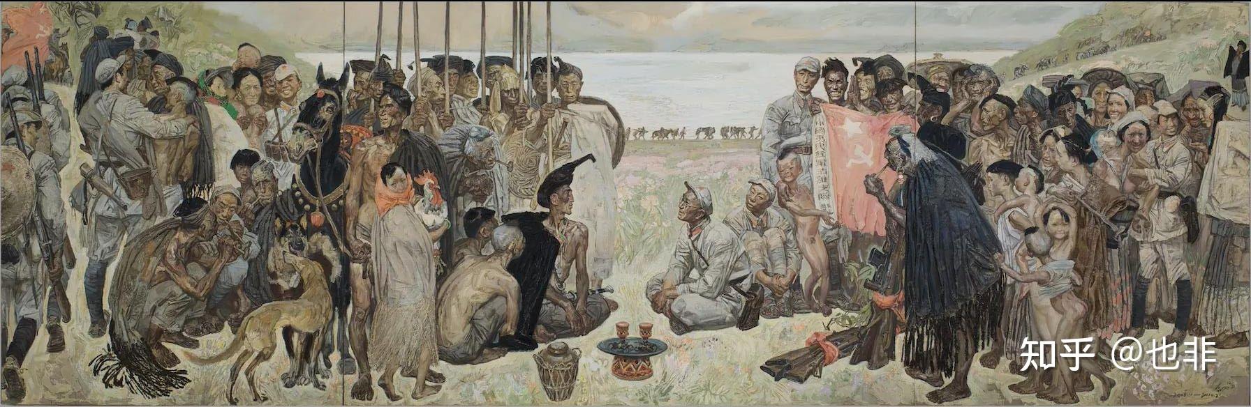 如何看待画家沈尧伊作品彝海结盟画像涉嫌侮辱彝族同胞?