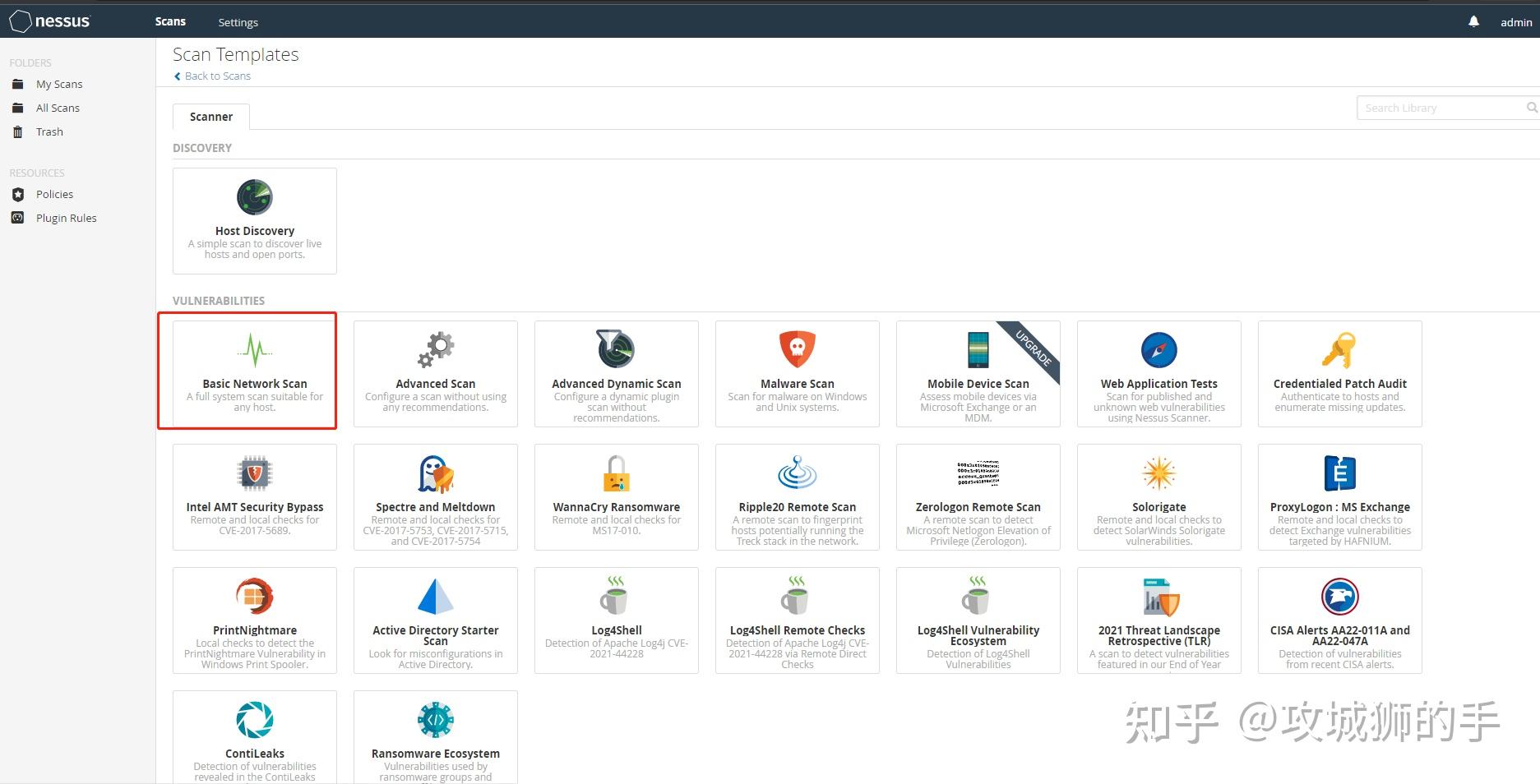 网络安全之Nessus的部署与应用 知乎