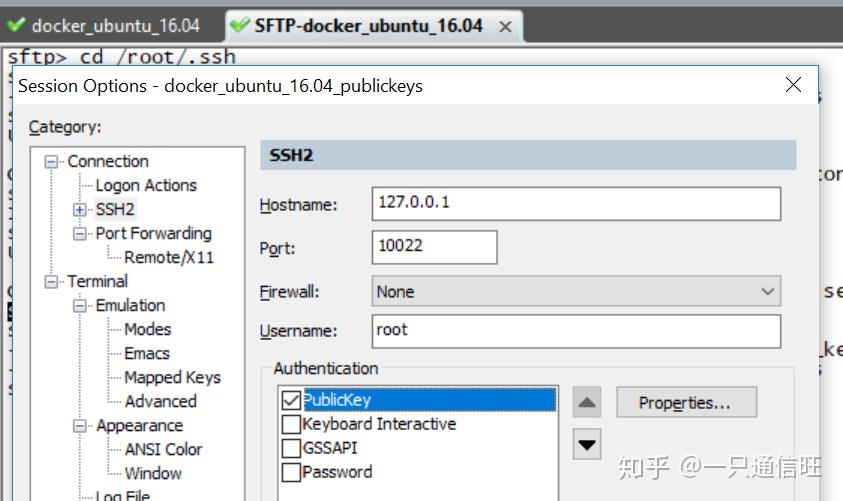 how-to-put-password-in-ssh-command-linux-nightly