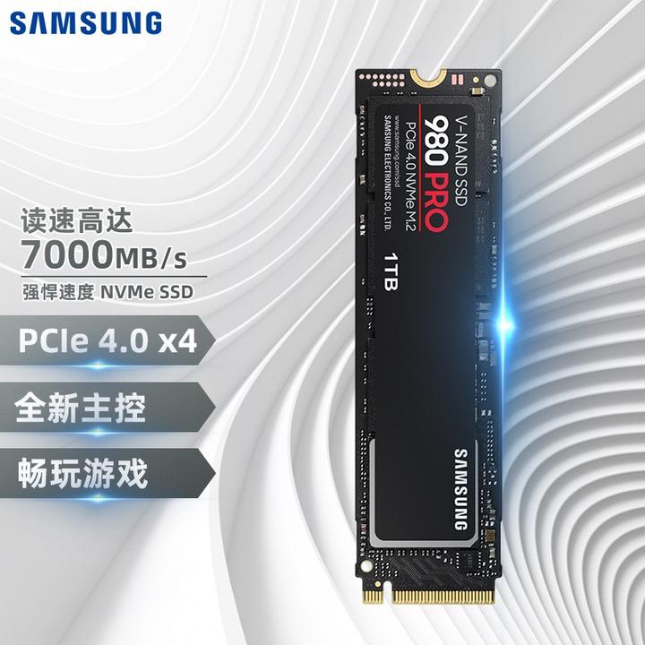 2022年4月更新。AMD 锐龙9 5900X 装机配置方案推荐。5950X装机方案 
