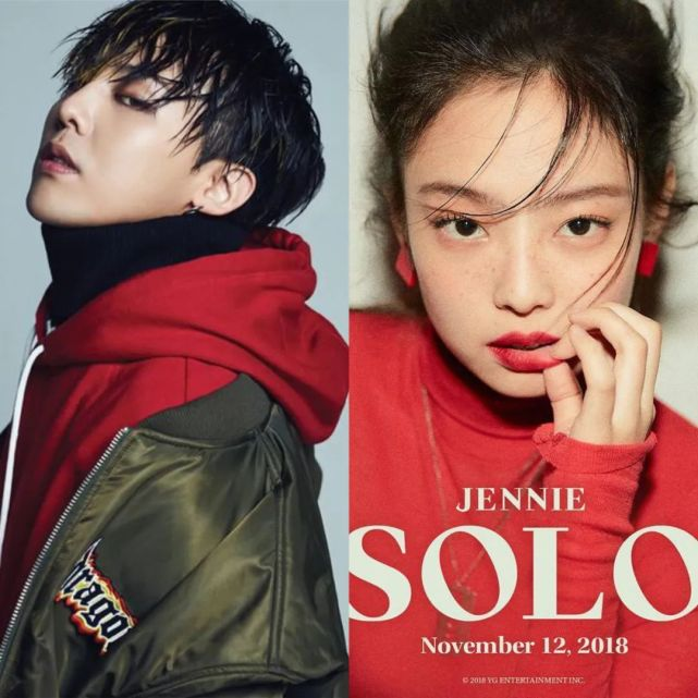 权志龙jennie被爆恋情炒鞋又虐狗jennie求你出本恋爱秘籍吧