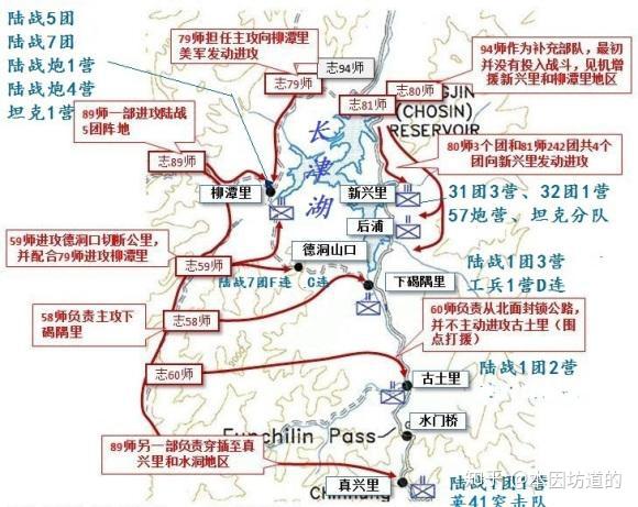解放军几万人的穿插战术是怎么做到的