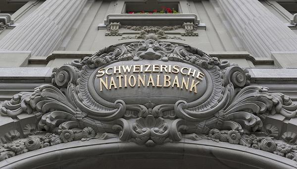瑞士央行（SNB）：一家公共部门和私人共同所有的特殊公司