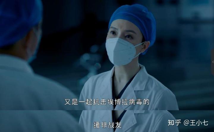 抗疫神剧最美逆行者拍的是什么玩意儿