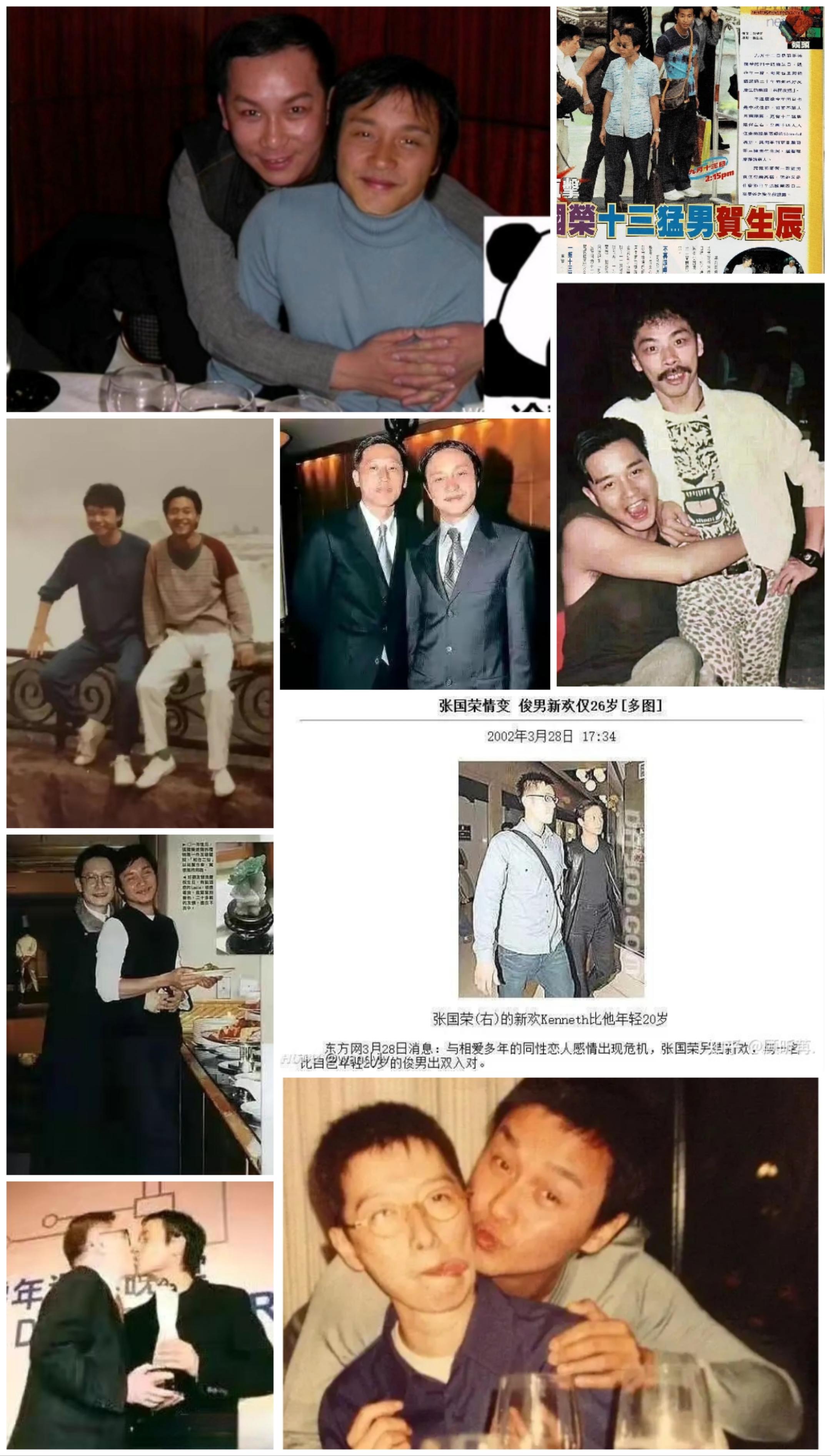 唐鹤德现任男友图片