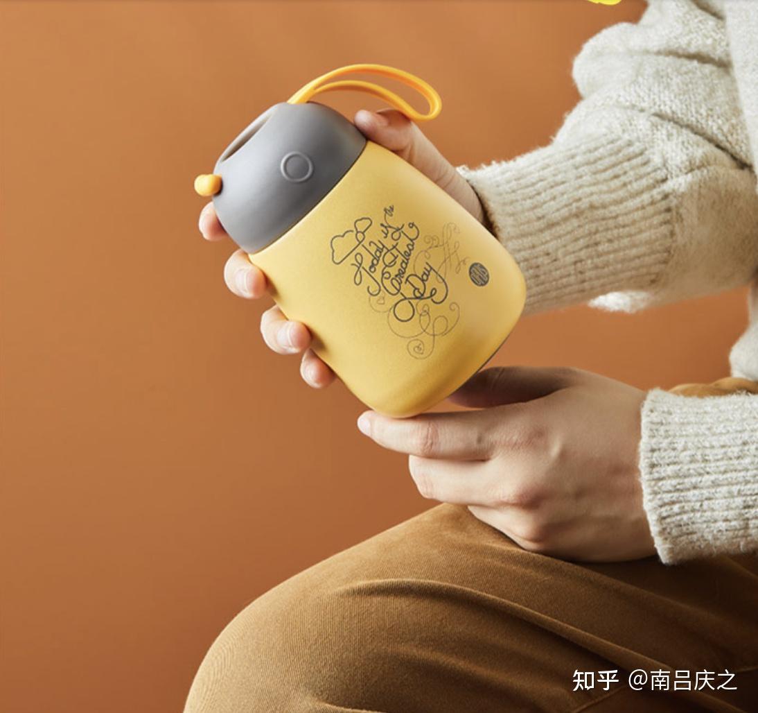 opus保温便携水杯