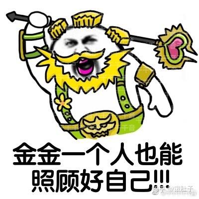 v2-73b83b8aa2d6a93337bb9fb48ee969d0_b.jpg