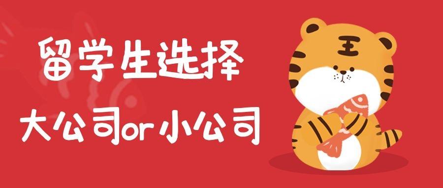 v2-73be4ea3c4c89a4376f57b8528abd663_1440w.jpg?source=172ae18b