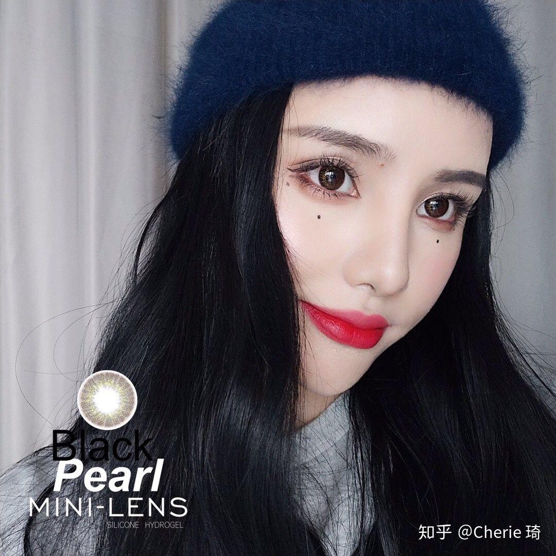 请问大家有没有着色直径在137139左右的黑色美瞳推荐