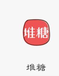 v2-73c147f3306accdd8ceb5c2807783cc8_b.jpeg
