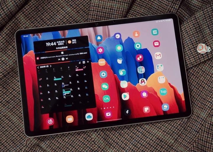 三星dex模式输入法切换思路