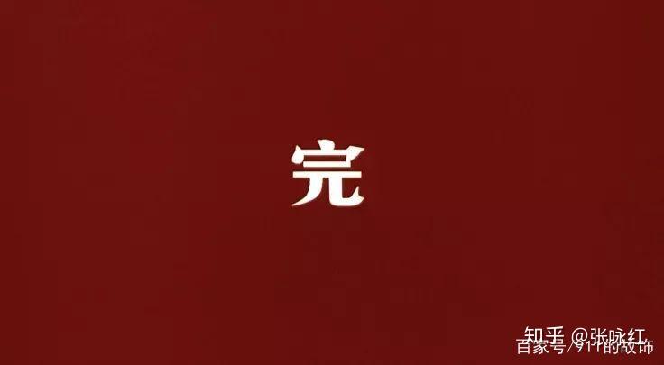 【 第一招:字 幕 】