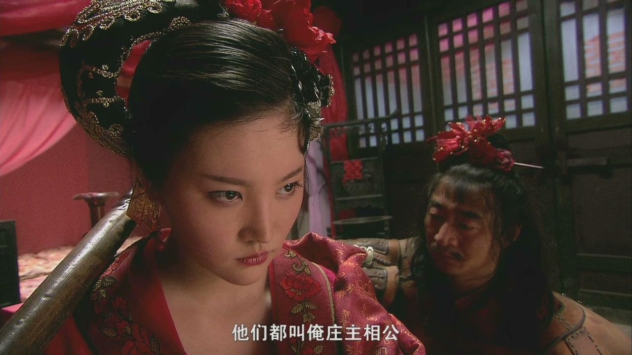 宋江想娶扈三娘为妻的想法为何失败原来扈三娘做得更绝情