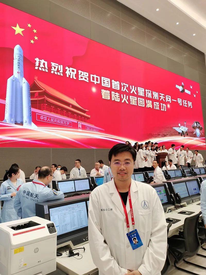 李茂登教会天问一号着陆火星丨奋斗者正青春