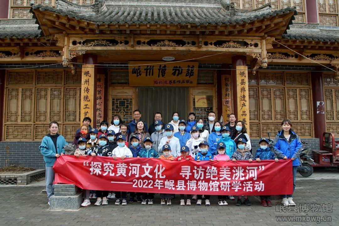 探究黄河文化寻访绝美洮河岷县博物馆开展518国际博物馆日系列活动之
