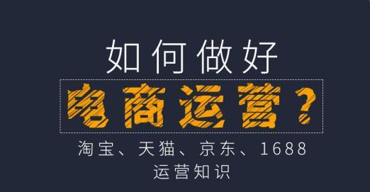 百度搜索淘宝商品_百度怎么收录淘宝店铺_收录店铺什么意思