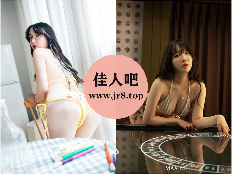 韩系模特孙乐乐손예은(孫樂樂)JangYeEun写真合集下载&汇总：玉骨冰肌，眉清目秀[90套-100.1G]-第8张-佳人吧写真资源合集下载