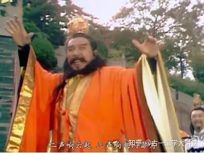 古代人祈雨，为何会用到鳗鱼？ - 知乎