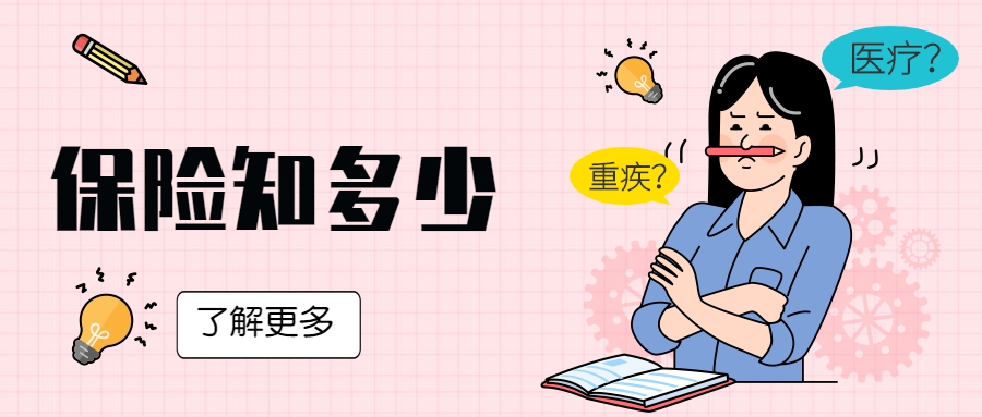 v2-73d9bade83cc1337f2e4a90f0f0091b6_1440w.jpg?source=172ae18b