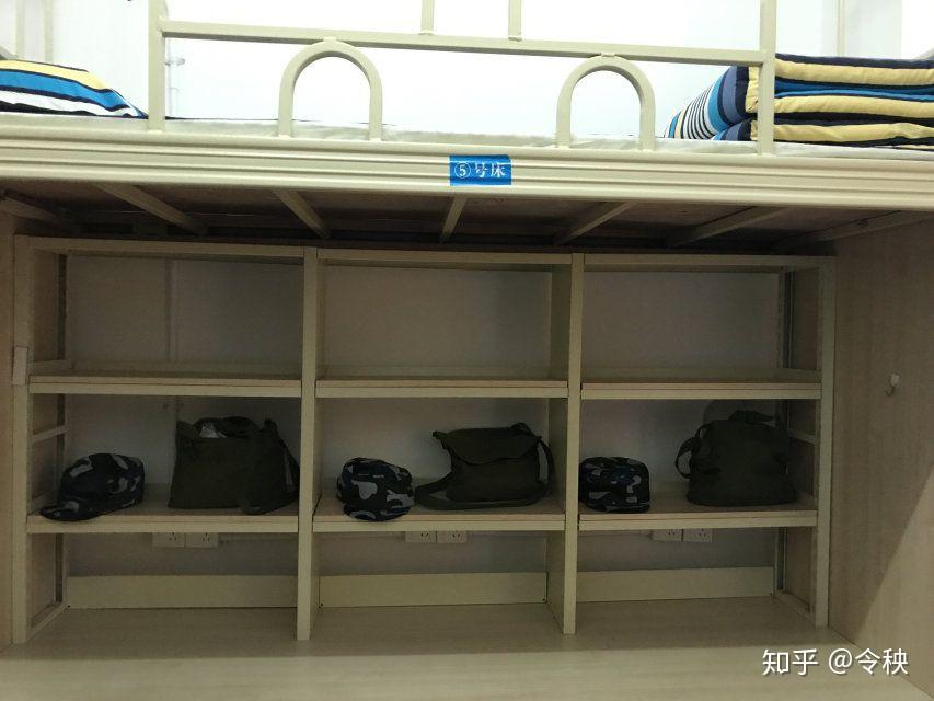 川师宿舍是什么样的? - 知乎