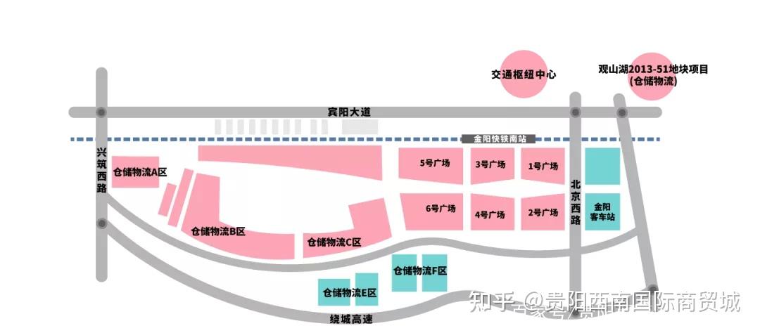 贵阳西南国际商贸城全新攻略宝典! - 知乎