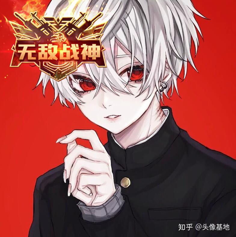 和平精英无敌战神头像