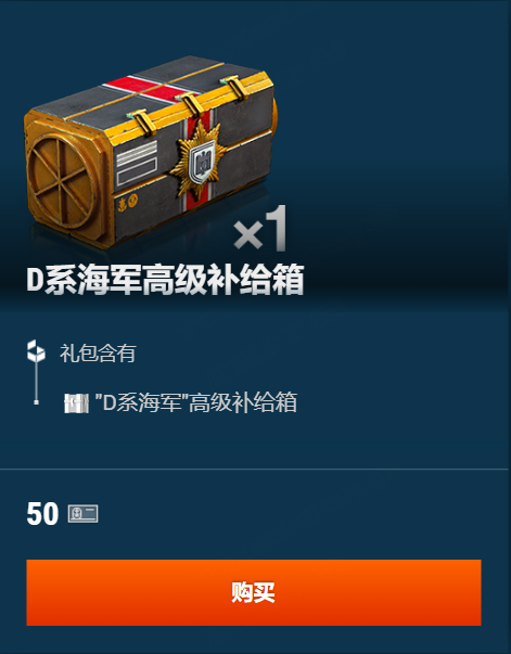 美因茨!高级账号!